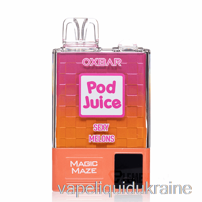 Vape Liquid Ukraine OXBAR Magic Maze Pro 10000 Disposable Sexy Melons - Pod Juice